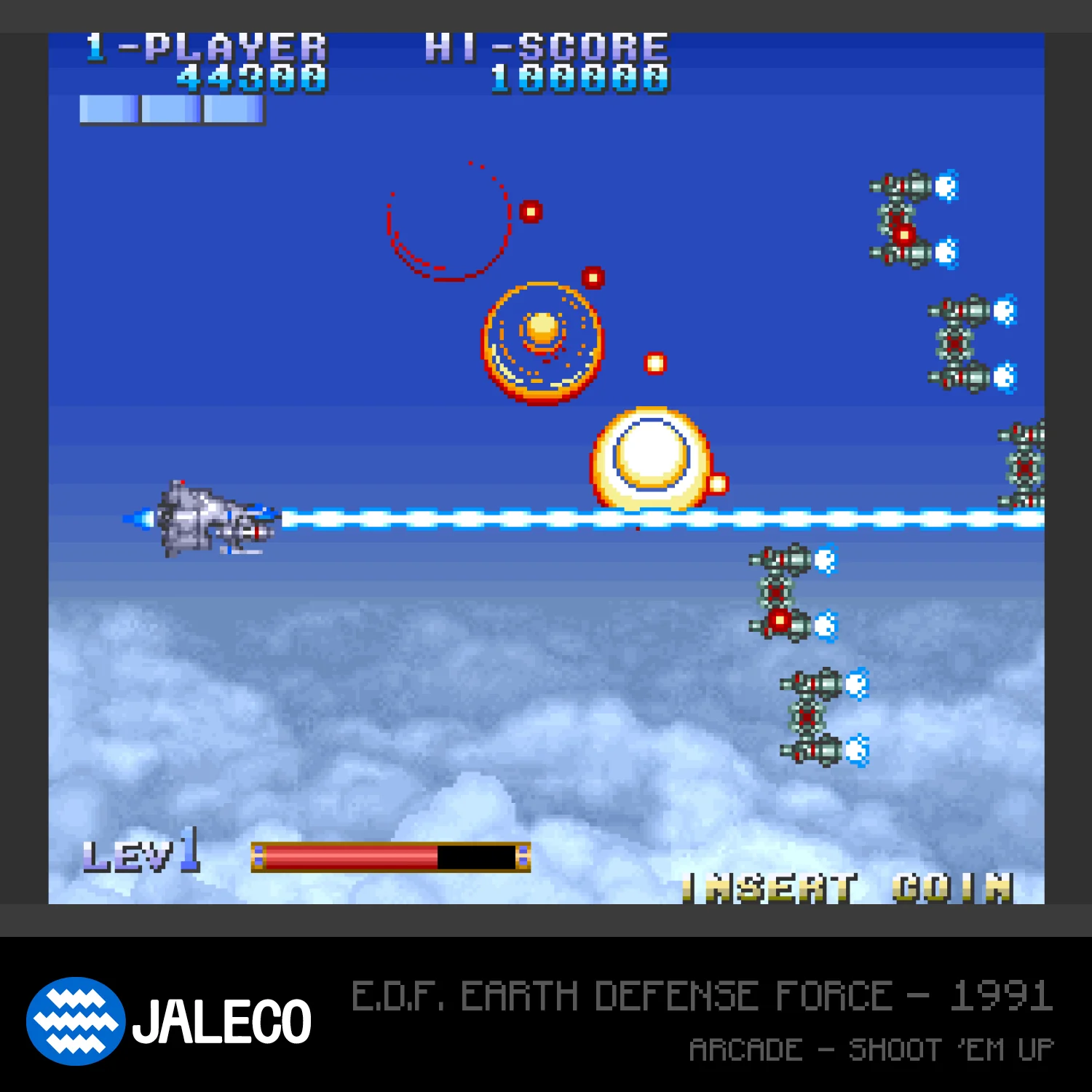 #05 Jaleco Arcade 1 - Image 7