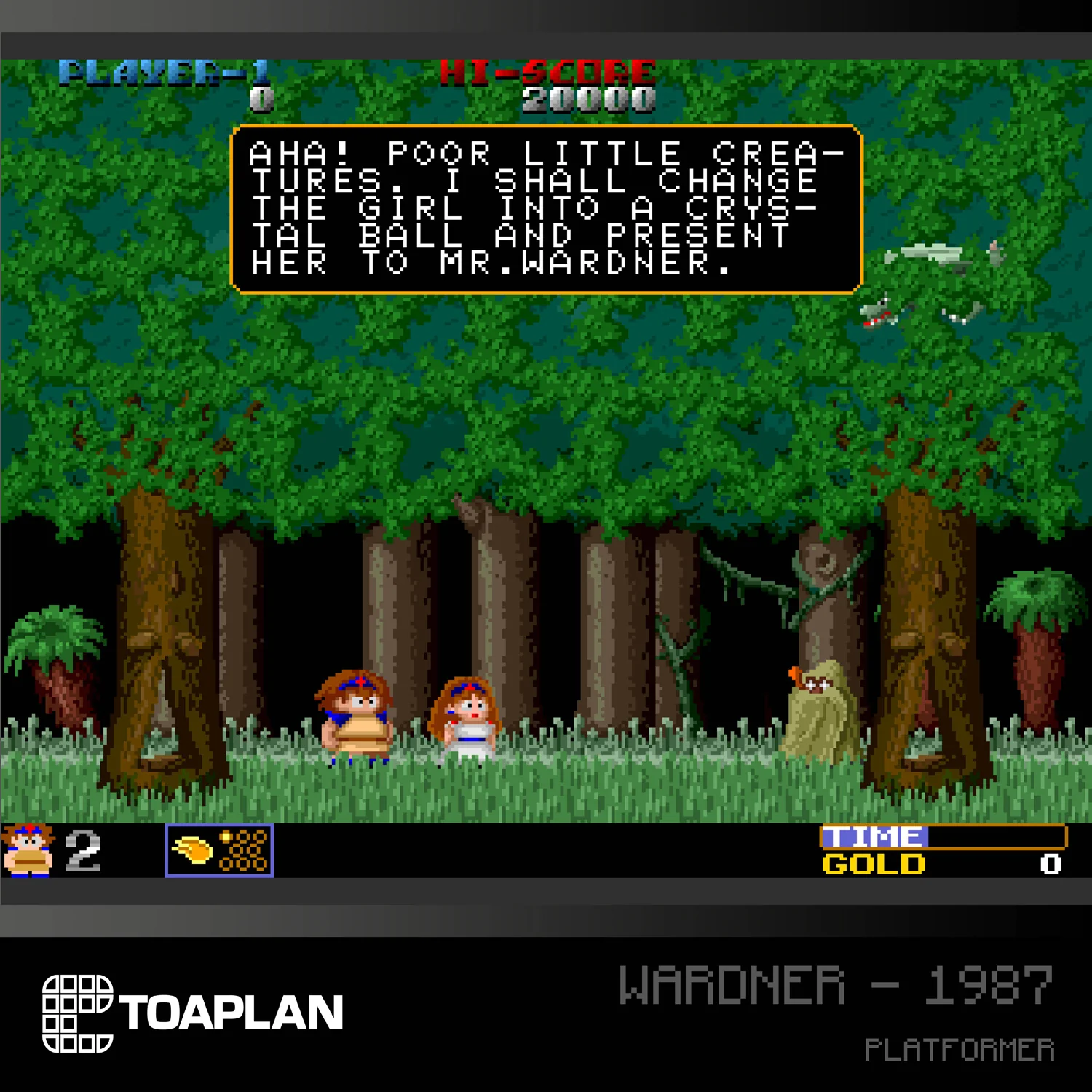 #09 Toaplan Arcade 2 - Image 7