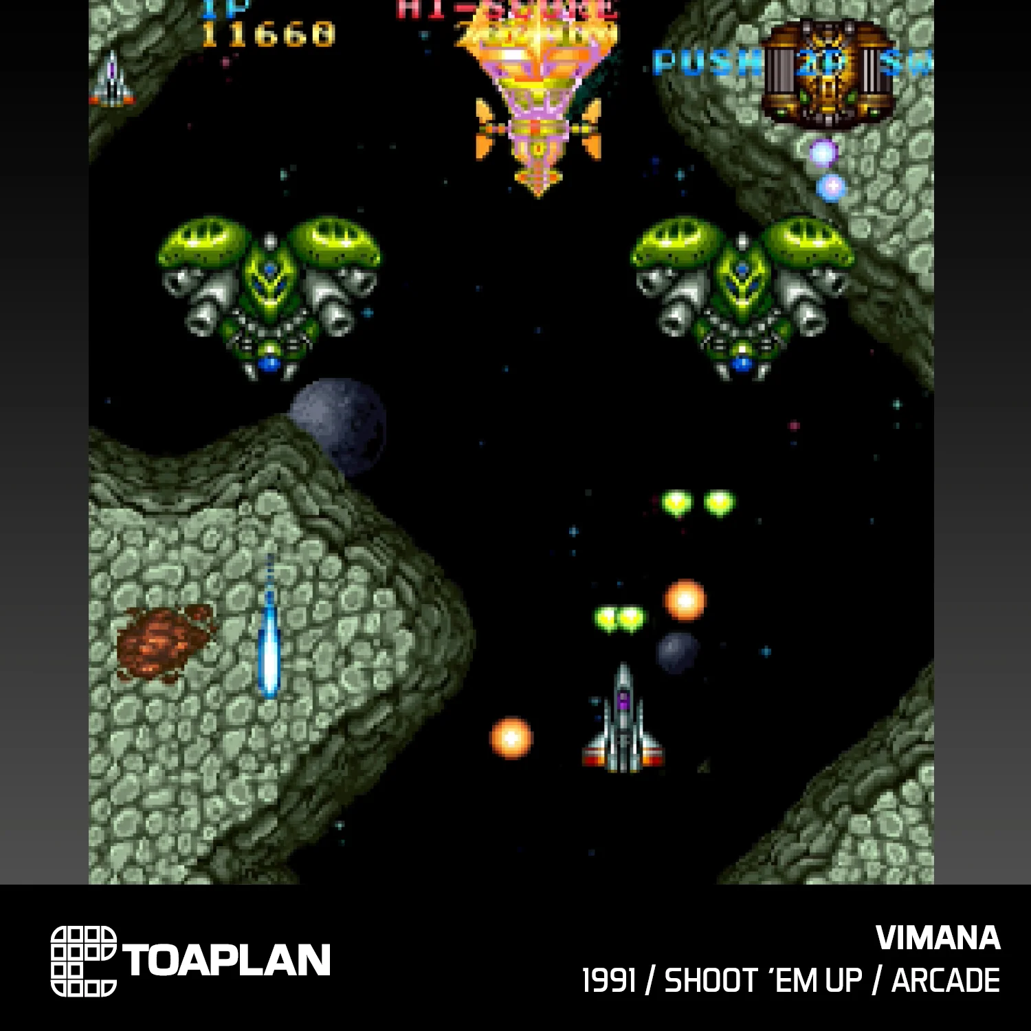 #11 Toaplan Arcade 3 - Image 12