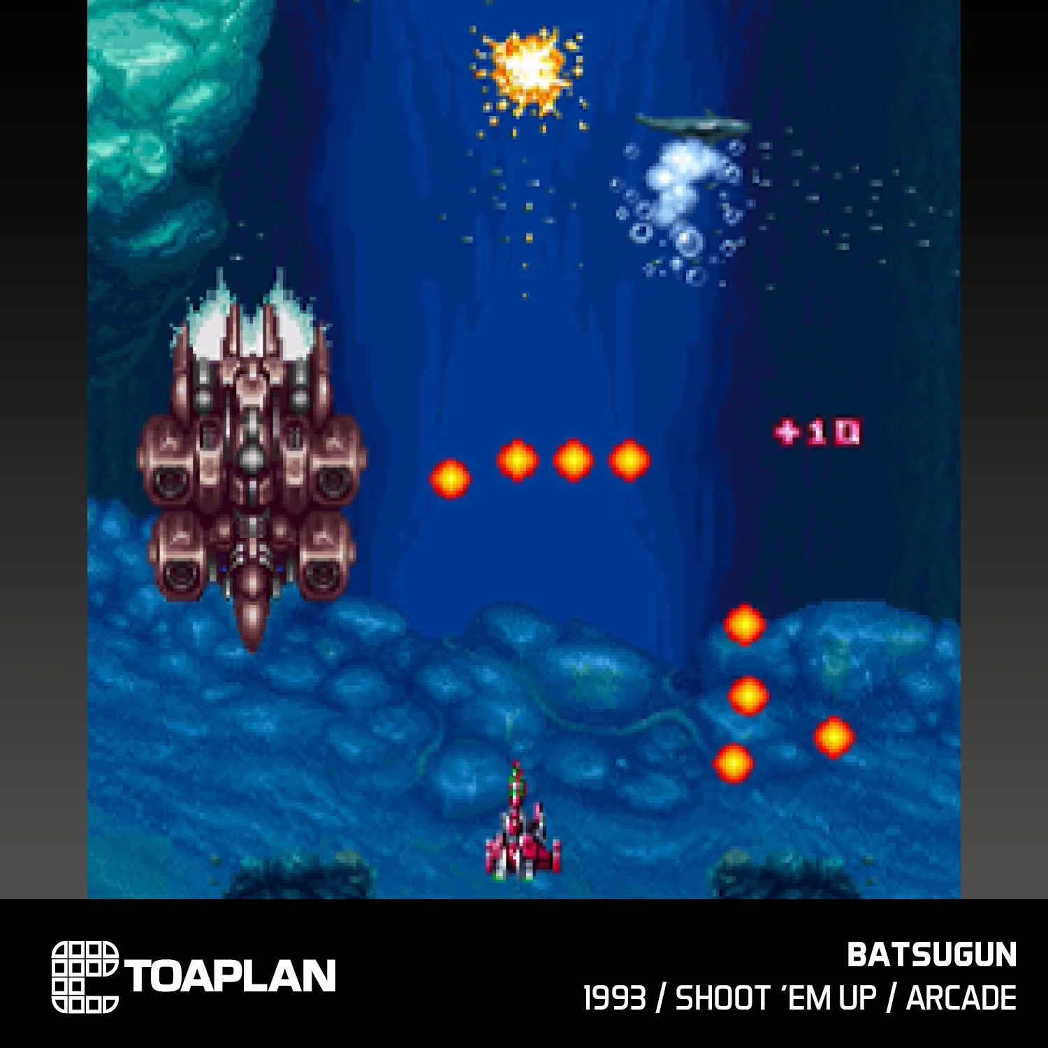 #11 Toaplan Arcade 3 - Image 6