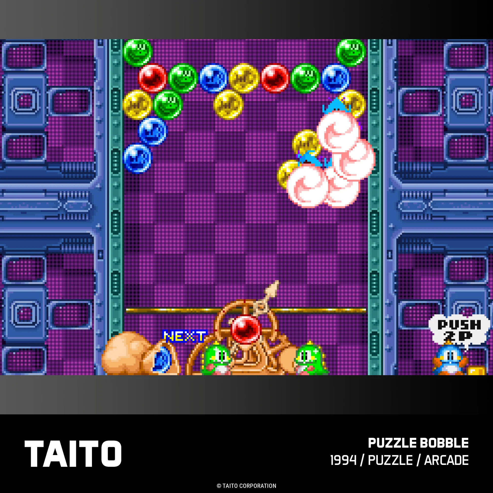 #21 Taito Arcade 3 - Image 10