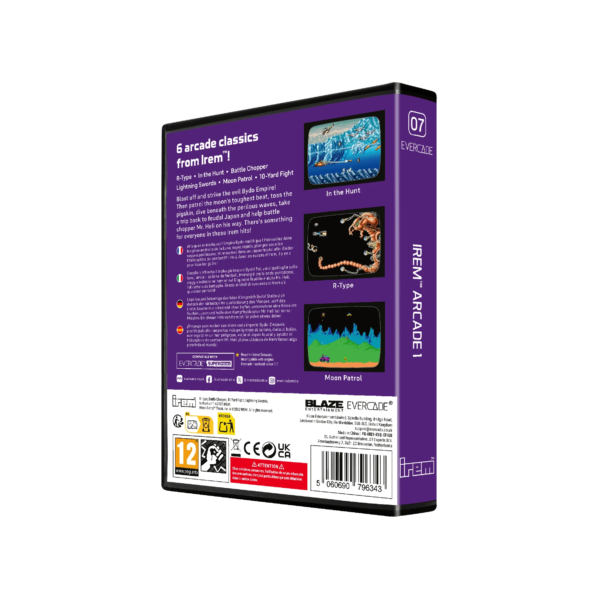 #07 IREM Arcade 1 - Image 3