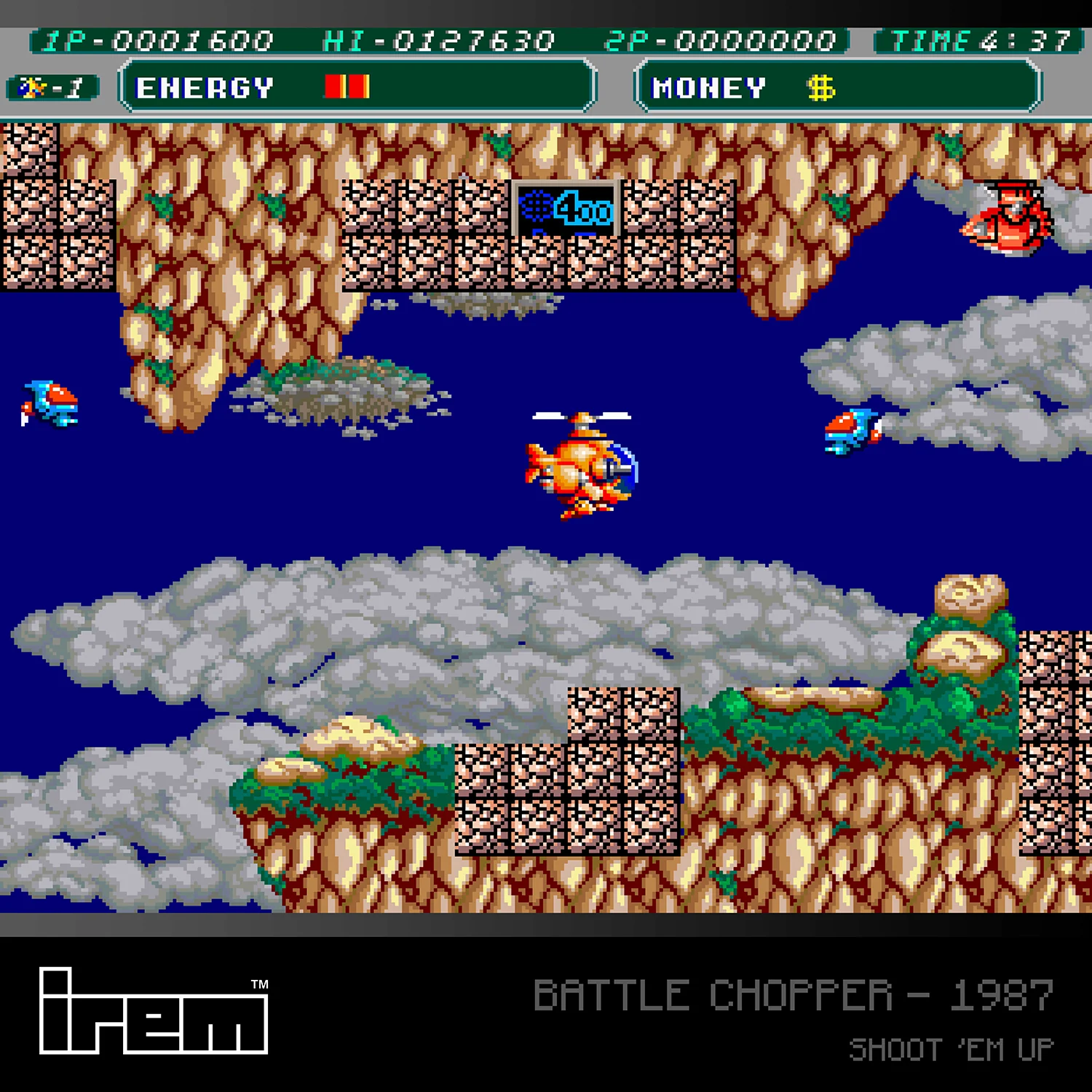 #07 IREM Arcade 1 - Image 8