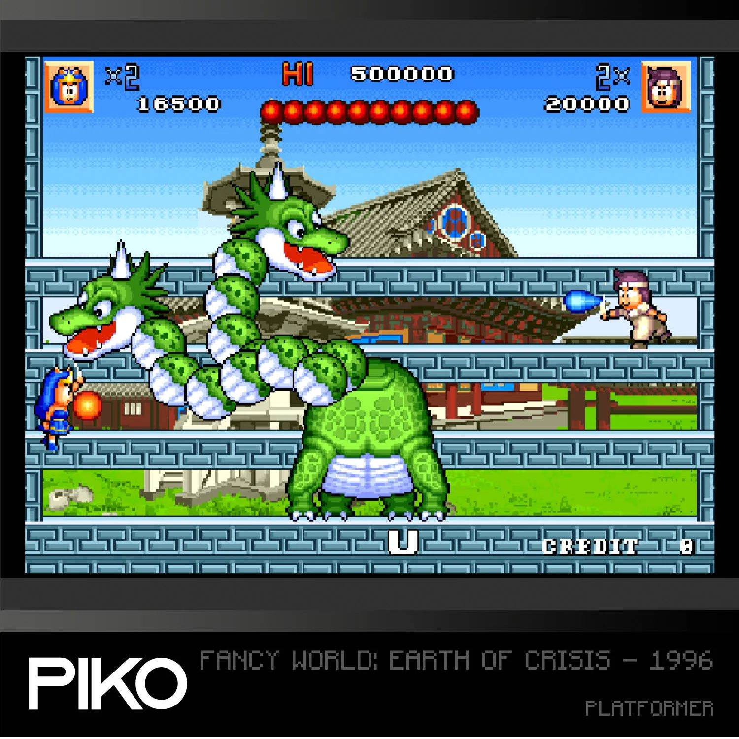 #10 Piko Arcade 1 - Image 13