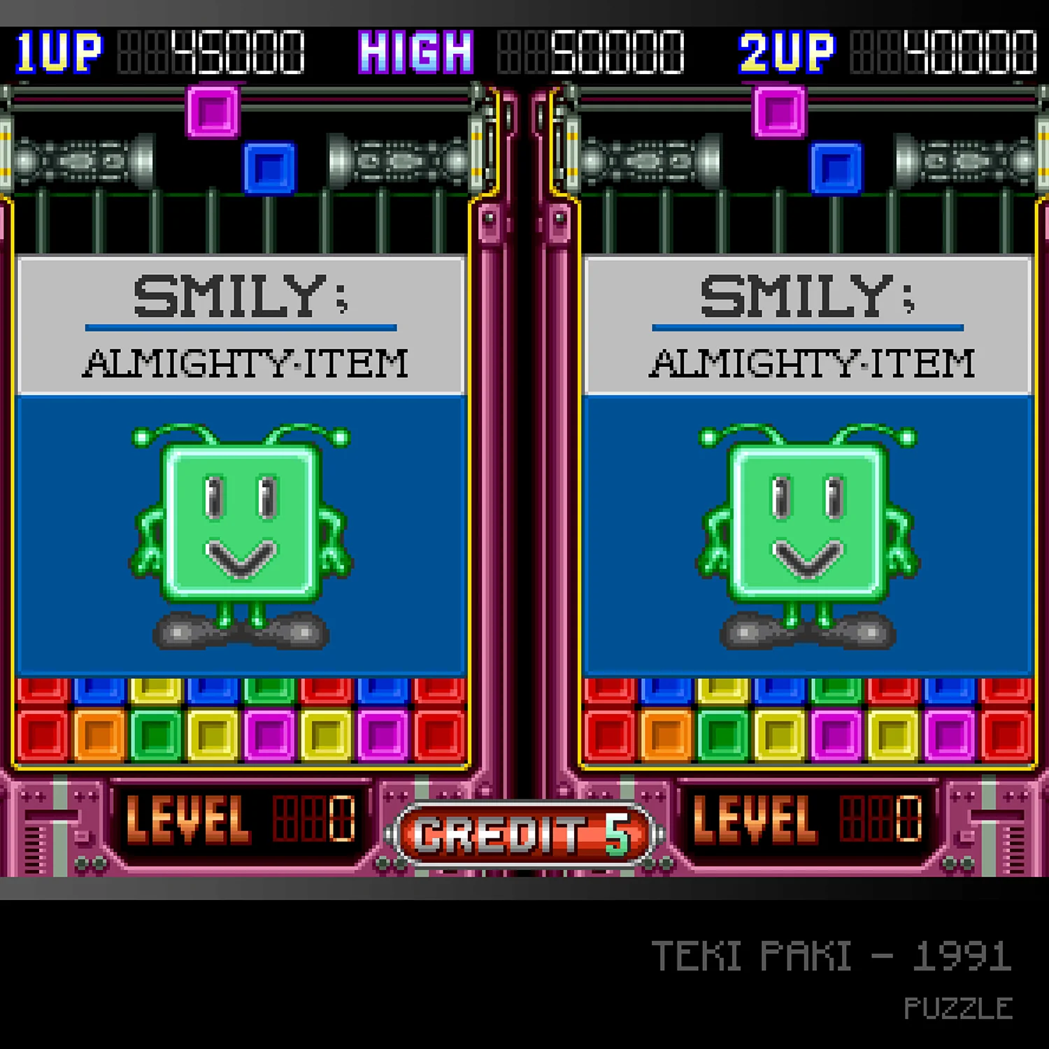 #08 Toaplan Arcade 1 - Image 12