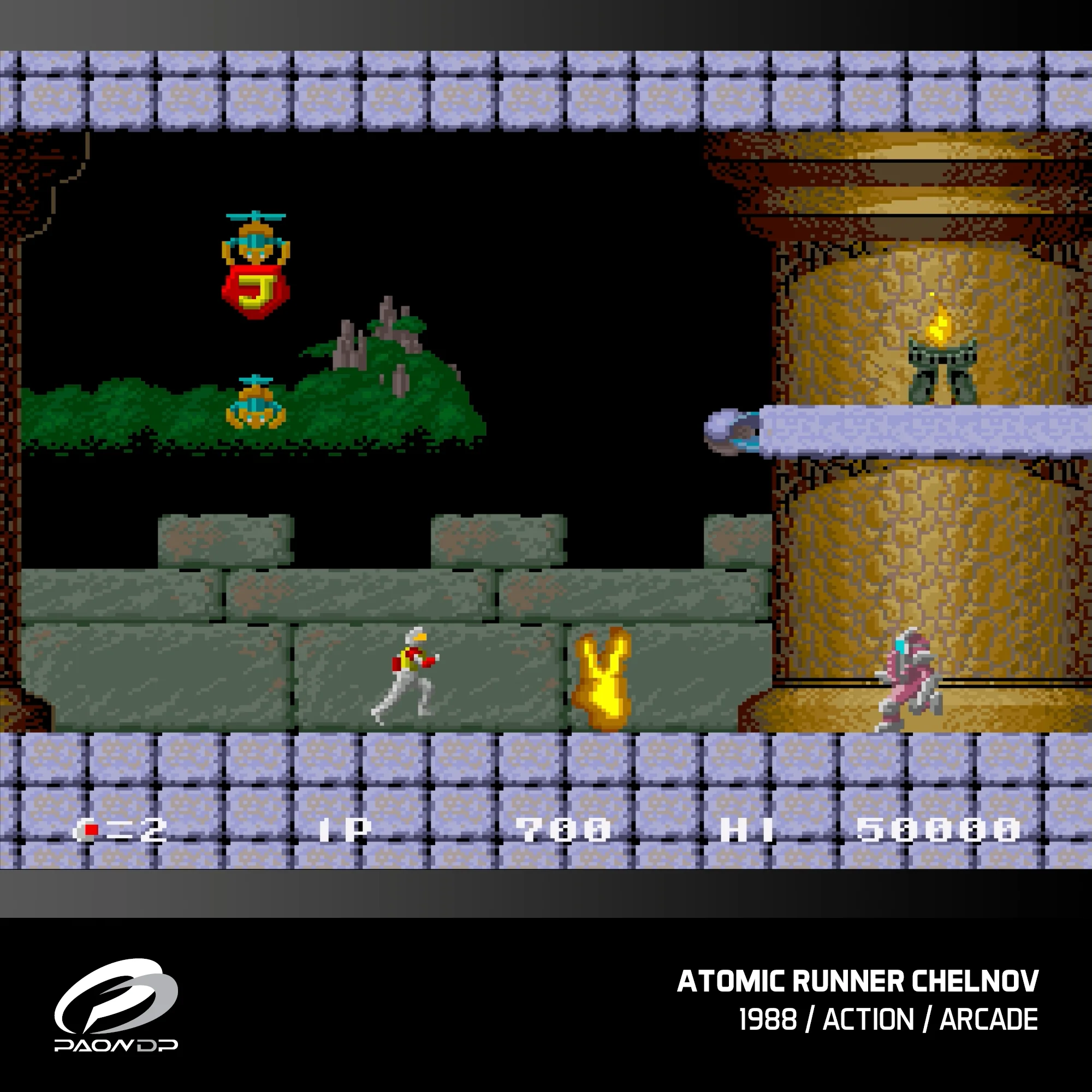 #15 Windjammers, Karnov and Friends - Image 7