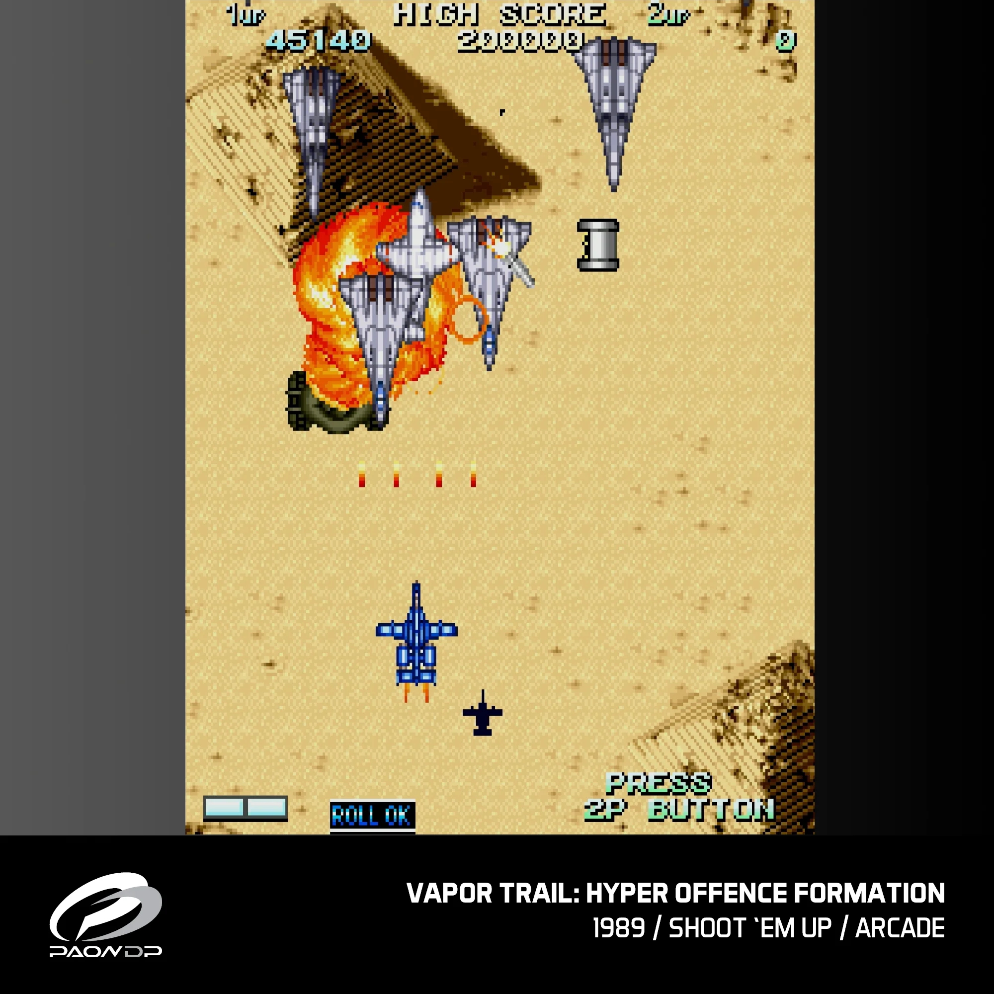 #15 Windjammers, Karnov and Friends - Image 9